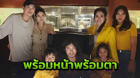 เผยโฉมล่าสุด หม่อมโจ้ ลูกชายคนโตของ ปุ๊ก อาภัสรา ที่นานๆ จะออกสื่อที