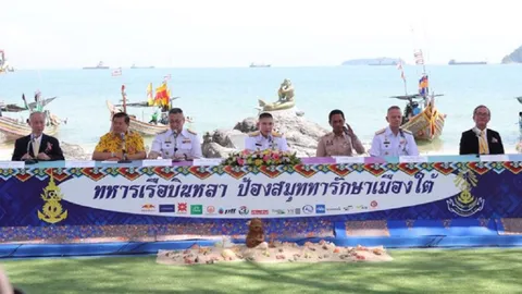 ทัพเรือจัดศึกคนเหล็กซีรีย์ “ไตรกีฬานาวีเฉลิมพระเกียรติ” สนาม 3 ที่สงขลา