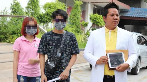 ผัวเมีย หอบคลิปแจ้งจับหนุ่มวัย 23 แอบปีนหอพักแอบถ่ายในห้องน้ำ 