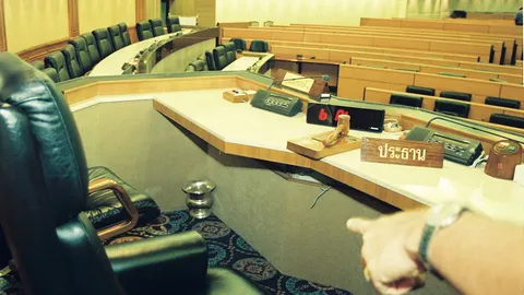 ก่อนจะได้เรียก รัฐมนตรี