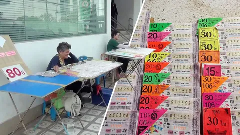 แก้หวยแพงไม่สำเร็จ