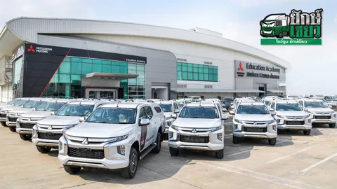 กระบะ TRITON นำทัพ MITSUBISHI พลิกโฉม โมบาย เซอร์วิส เอาใจลูกค้า 