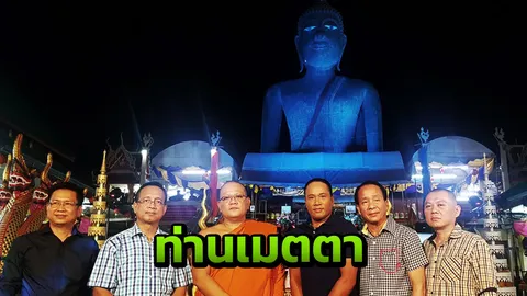 "ไมค์ ภิรมย์พร" ศิษย์ "หลวงพ่อสมหวัง" กระซิบเลขเด็ดท่านให้โชคถูกทุกปี