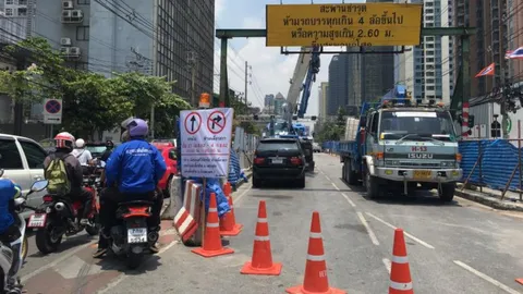 ห้ามรถเพชรบุรีขาออกเลี้ยวขวาเข้าอโศกมนตรี 6 โมง-2 ทุ่ม เริ่ม 27 เม.ย.