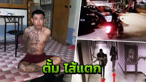 “ตั้ม ไส้แตก” บวช 7 วันหลังพ้นโทษคดีเก่า ก่อนเป็นฆาตกรปลิดชีพ “น้องเอ๋ย”
