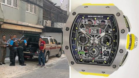 Richard discount mille pantip