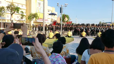 เตรียมตัวและใจไว้พรุ่งนี้