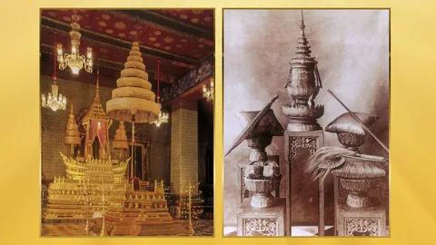 บันทึกประวัติศาสตร์ เถลิงราชสมบัติ รัชกาลที่ 10 