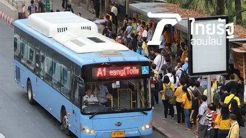 "สร้างสุข ลดทุกข์" ชีวิตแรงงานไทย