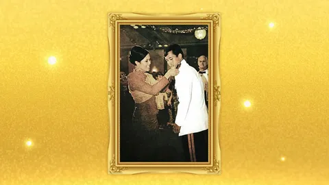 สตรีผู้เทิดทูนเหนือใคร