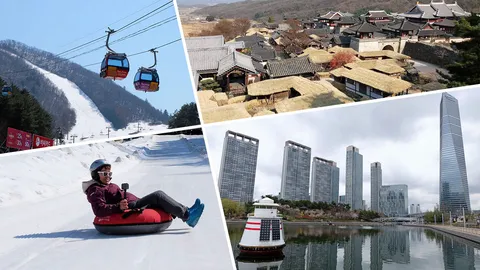 ชีวิตติดดิน In Korea…