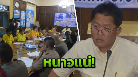 อ่วม! หน่วยงานภูเก็ต เอาผิดบ้านลอยน้ำกลางทะเล โดนข้อหาอีกเพียบ