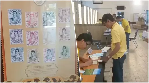 จำหน่ายวันแรก แสตมป์ชุดประวัติศาสตร์ พระราชพิธีบรมราชาภิเษก ร.10