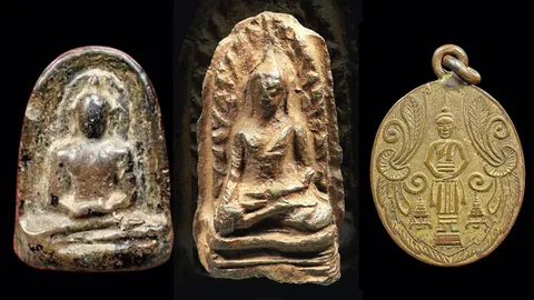 สนามพระวิภาวดีฯ 05/05/62