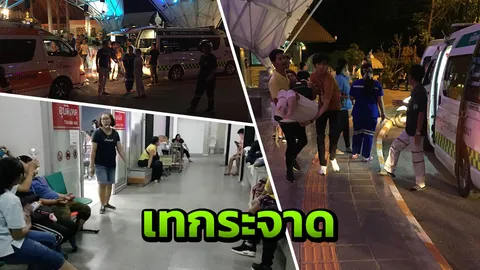 รถรางเชียงใหม่ไนท์ซาฟารีเบรคแตก ทำพลิกคว่ำ นทท.เจ็บอื้อ