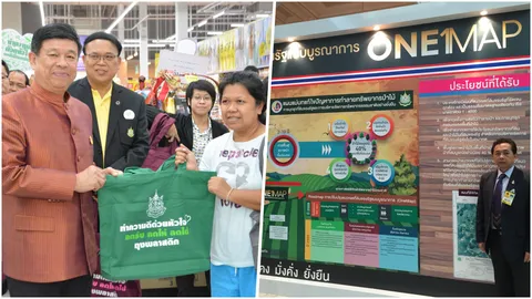 ทส. แจงยิบ"บิ๊กเต่า" ไร้เอี่ยว โครงการแผนที่ONE MAP เบิกงบฯกว่าพันล้าน