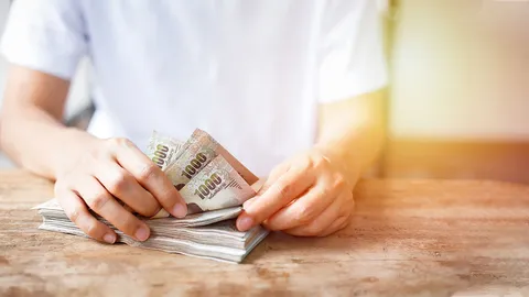 บำเหน็จมาแล้ว