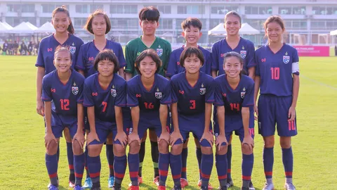 ส.บอลกางโผ 23 แข้งสาวชบาแก้วยู-15 ชุดป้องกันแชมป์อาเซียน 2019 
