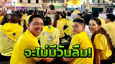 ความมีน้ำใจของคนไทย นุส ได้เห็นพลังความสามัคคี 