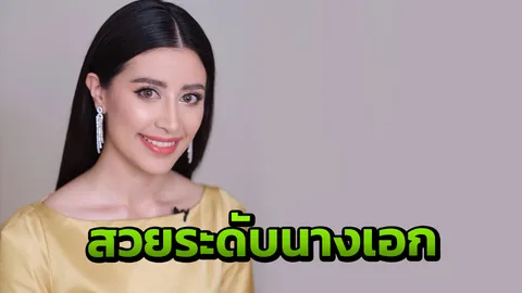 ปังมากๆ น้องจีนส์ จิรชยา ลูกสาว จอนนี่-นก จริยา สวยระดับนางเอก