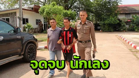 เมาแล้วปีนเกลียว รุ่นพี่จ้วงนักเลงรุ่นน้องไส้ทะลัก ดับคาหมู่บ้าน