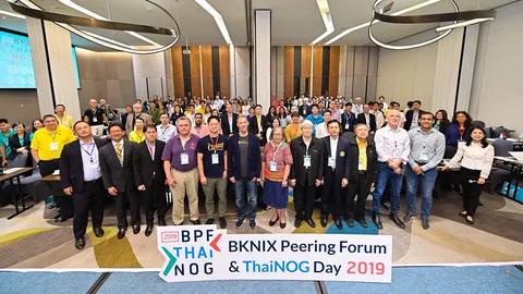 บีเคนิกซ์ ดึงผู้เชี่ยวชาญระดับโลกให้ความรู้ด้านการใช้ระบบ DNS เพิ่มความปลอดภัยไซเบอร์