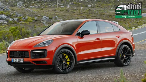 เตรียมโผล่ไทยเร็วๆ นี้ PORSCHE NEW CAYENNE COUPE 2019