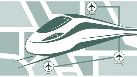 รฟท.นัด “ซีพี” ตรวจร่างสัญญา คาดลงนามได้กลางเดือนหน้า