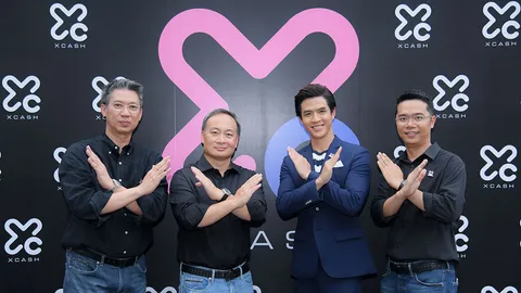 “ดิจิต้าไลฟ์” จัดงาน “xCash, Xtravolution Market” ตอบโจทย์ไลฟ์สไตล์คนยุคใหม่