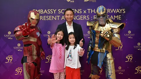 Embassy Diplomat Screens x Thai Airways Present Avengers Endgame