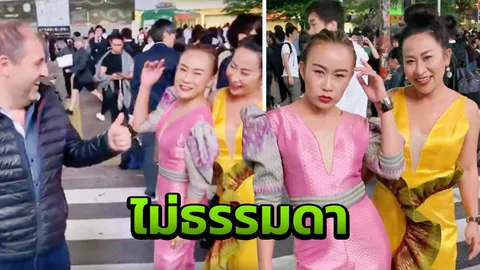 เด็ดมาก ลาล่า-ลูลู่ อินเจแปน สวยแซ่บจนฝรั่งต้องยกนิ้ว (คลิป)