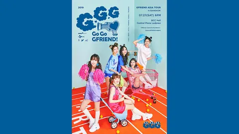 6 นางฟ้าGFRIEND อ้อน คิดถึงบัดดี้ไทยสุดหัวใจ (คลิป)