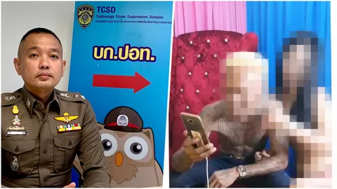 ปอท.จัดเต็ม แจ้ง 2 ข้อหา "ปู่มหามุนี โทนี่ นางแบบ" นำภาพลามกเข้าสู่ระบบ