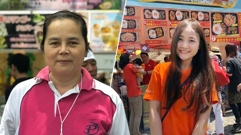 เปิดชีวิตคนไทยบ้านๆ ไปญี่ปุ่น ขายของธรรมดา แค่ 2 วัน ฟันกำไรหลักล้านบาท