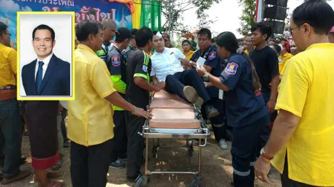 ตะไล ตกใส่เต็นท์อำนวยการ ส.ส.พลังประชารัฐ ไปเป็นประธาน หัวแตก