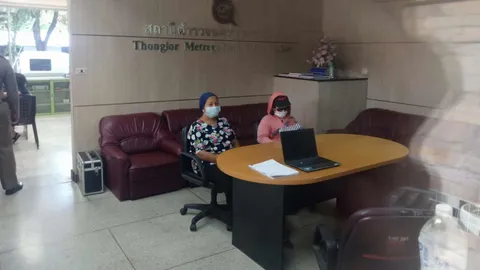 อดีตแม่ยายแจ้งจับ "บัง"ยังคิดถึงเมียเก่า ฉุดขึ้นจยย.ไปข่มขืน 