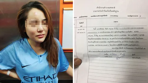 สาวร้องสื่อ ถูกแก๊งโจ๋รุมปางตาย หน้าผับดัง คดีไม่คืบ อ้างคนมีสีข่มขู่