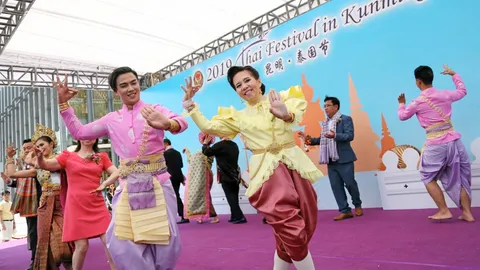 เทศกาลไทยในคุนหมิง