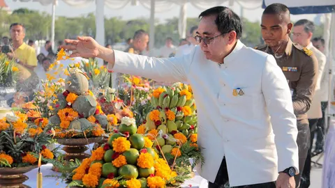 จัดพิธีบวงสรวงมหรสพสมโภชบรมราชาภิเษก