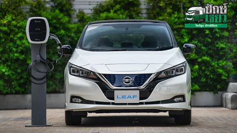 NISSAN จับมือ DELTA จัดเครื่องชาร์จรถยนต์ไฟฟ้าสำหรับที่อยู่อาศัยในไทย