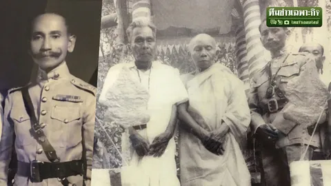 3 นาทีคดีดัง : ขุนพันธ์ ดาบแดง มือปราบจอมขมังเวท (คลิป)