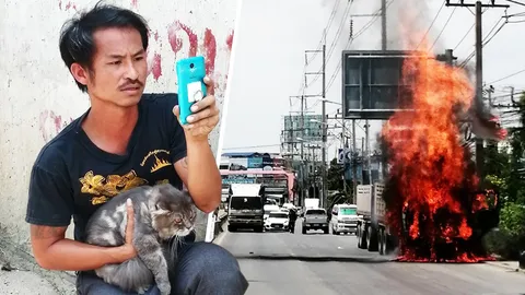 เพลิงเผารถพ่วงขนทราย โชเฟอร์อุ้มเหมียว วิ่งหนีไฟ ปลอดภัยทั้งคนและแมว