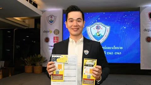 "ธีรินทร์" นั่งประธานหอการค้าชลบุรีคนใหม่ ตั้งเป้าพลิกโฉมสู่ยุคดิจิทัล