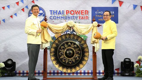 คิง เพาเวอร์ จับมือกระทรวงการท่องเที่ยวฯ ชวนช็อปช่วยชุมชนในงาน “พลังคนไทย พลังชุมชนไทย”