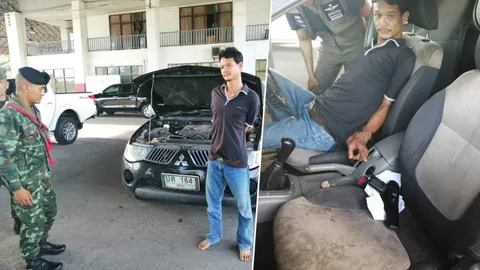 จับแล้ว ช่างแอร์โหด ยิงผัวใหม่-อดีตเมีย  ชิงรถหนีโดนรวบที่ภูเก็ต 