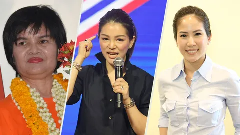 ราชกิจจาฯ เผยแพร่ประกาศ กกต. ให้ "พีระวิทย์" พ้น ส.ส.ปาร์ตี้ลิสต์