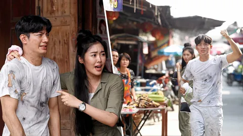 "เป้-ยิปโซ" เนื้อตัวมอมแมม แม่ค้าเข้าใจผิดนึกว่าเป็น "ขอทาน"