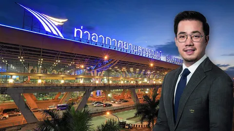 คิวเพาเวอร์ยึดสุวรรณภูมิ ทุ่มหนักชนะประมูล "ดิวตี้ฟรี-พื้นที่พาณิชย์"