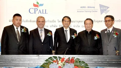 จัดตั้งศูนย์สอบมาตรฐานโลก เพิ่มขีดความสามารถอุตฯ การบิน