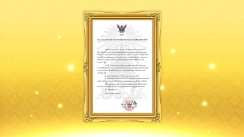 "ในหลวง"โปรดเกล้าฯ พระราชทานชื่อ"จิตอาสาพระราชทาน ๙๐๔ วปร."